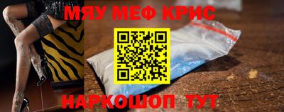 дживик Бузулук