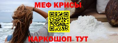 дживик Бузулук