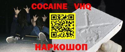 apvp Будённовск