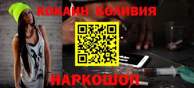 дживик Бузулук