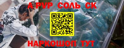 дживик Бузулук