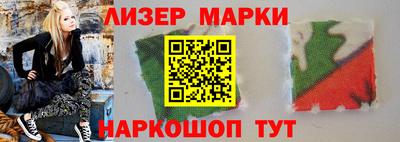 дживик Бузулук