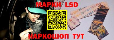 дживик Бузулук