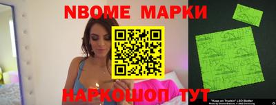 apvp Будённовск
