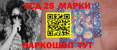 apvp Будённовск