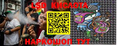 apvp Будённовск