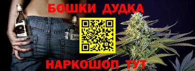 дживик Бузулук