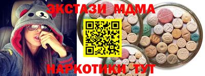 apvp Будённовск