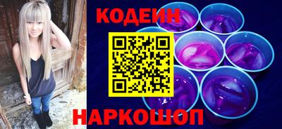 apvp Будённовск