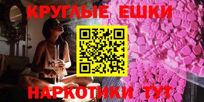 apvp Будённовск