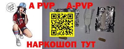 дживик Бузулук