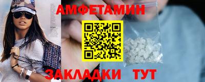 дживик Бузулук