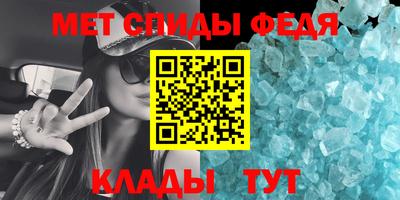 дживик Бузулук
