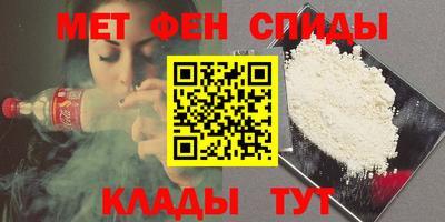 apvp Будённовск