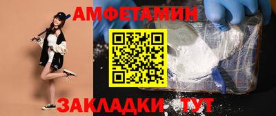 дживик Бузулук