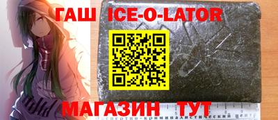дживик Бузулук