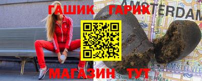 мефедрон Бугуруслан