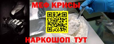 apvp Будённовск