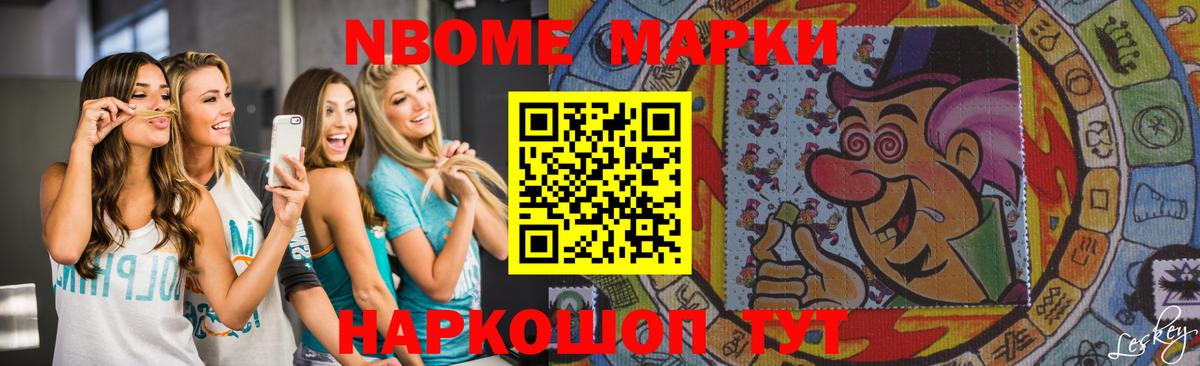 ЛСД экстази кислота Чусовой