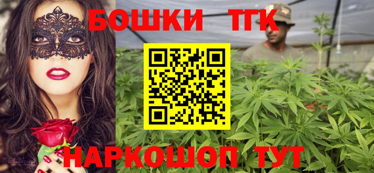 Кодеин Чусовой